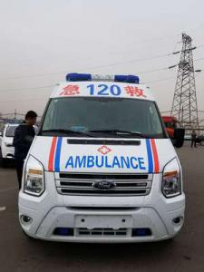 龙井市跨省长途